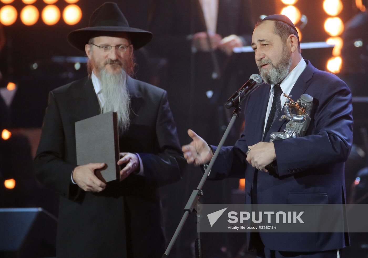 Fiddler on the Roof awards of Russia's Federation of Jewish Communities