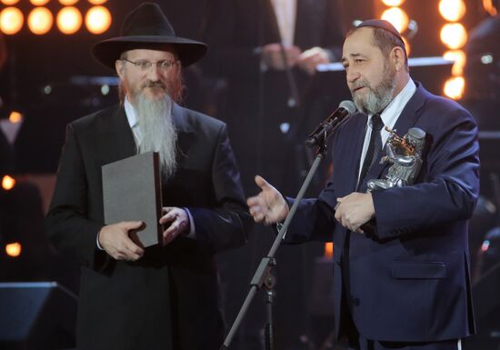 Fiddler on the Roof awards of Russia's Federation of Jewish Communities