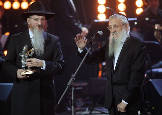 Fiddler on the Roof awards of Russia's Federation of Jewish Communities