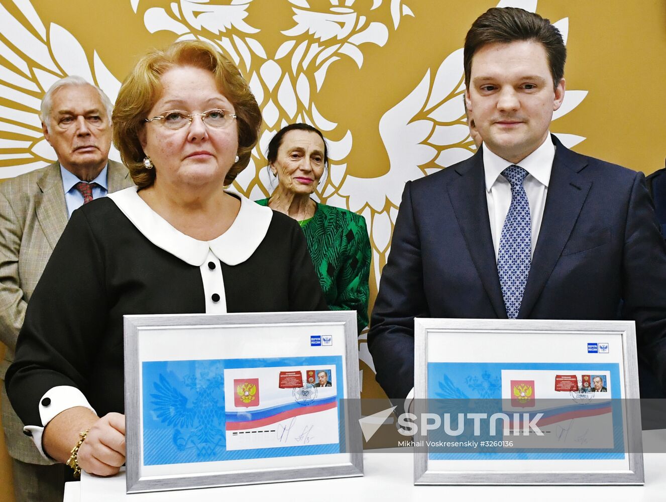 Cancellation of postage stamp commemorating statesman Yevgeny Primakov