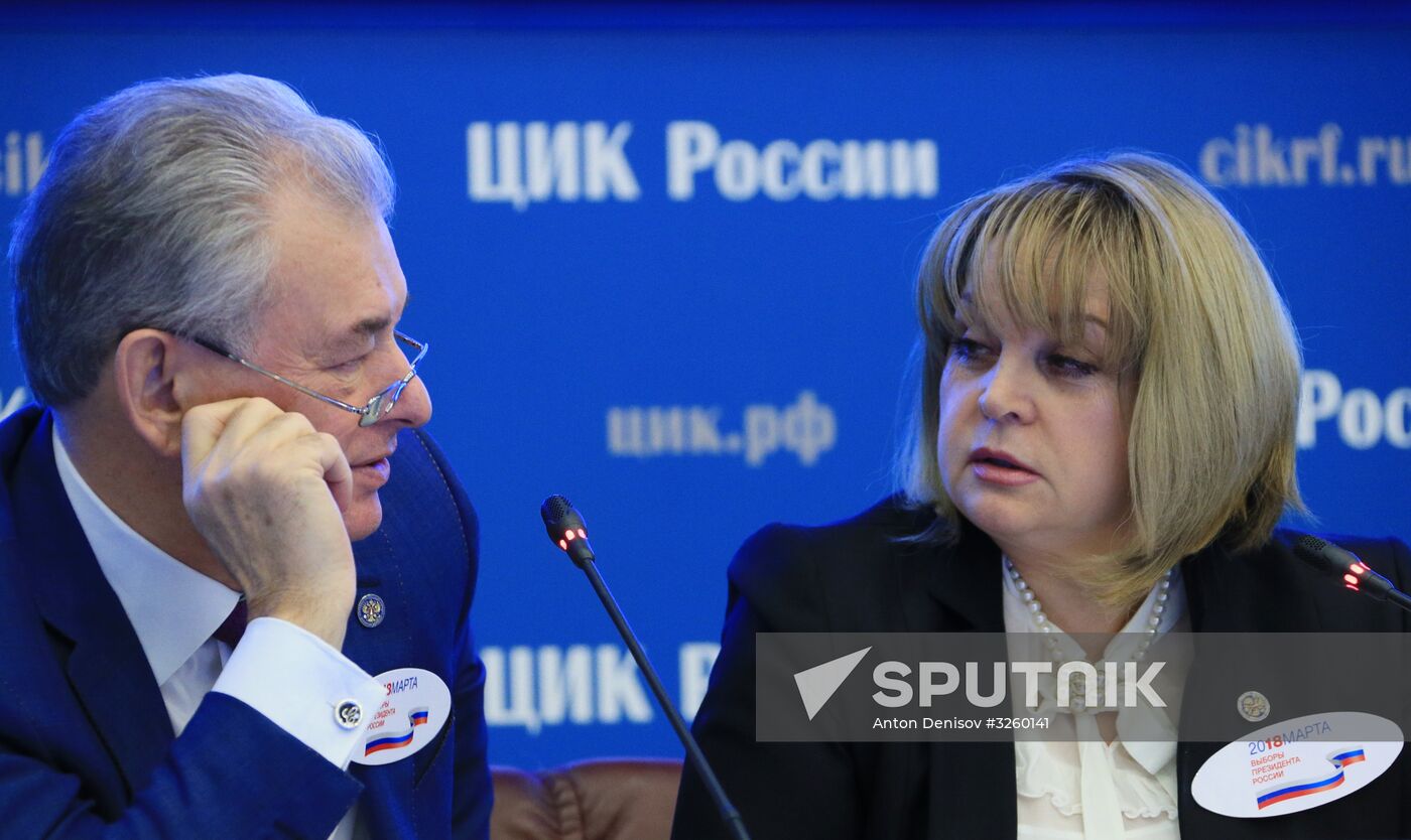 Russian CEC meeting on start of presidential election campaign