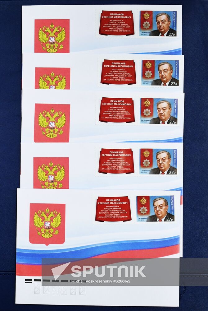 Cancellation of postage stamp commemorating statesman Yevgeny Primakov