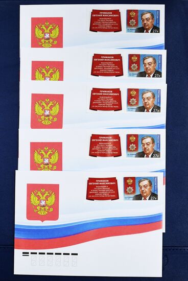 Cancellation of postage stamp commemorating statesman Yevgeny Primakov