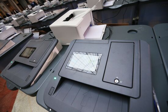 Russian CEC meeting on start of presidential election campaign