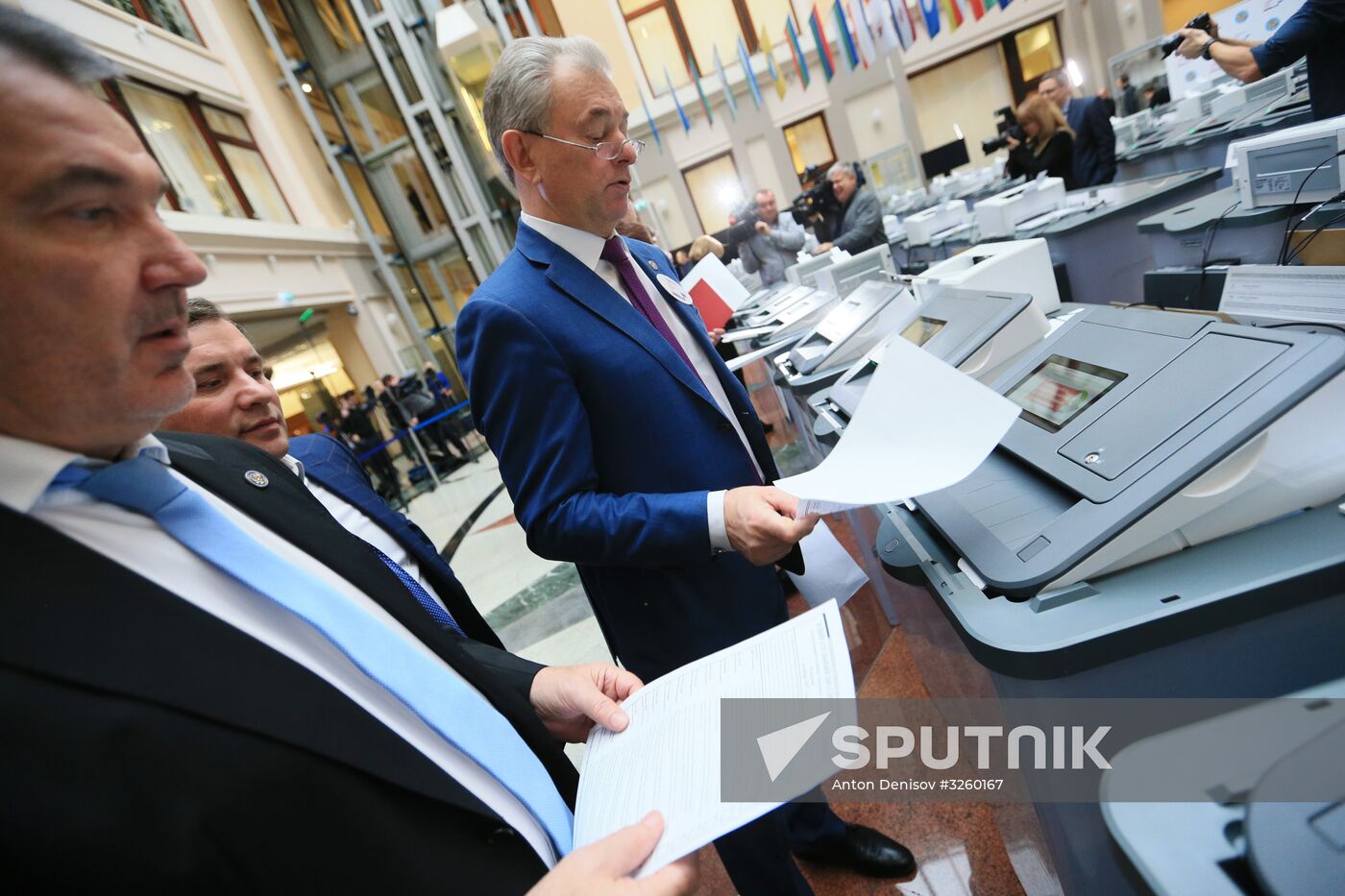 Russian CEC meeting on start of presidential election campaign