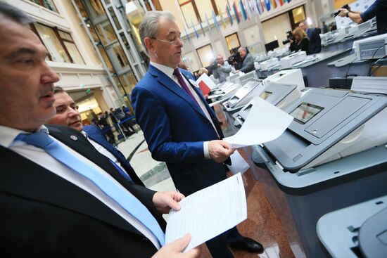 Russian CEC meeting on start of presidential election campaign