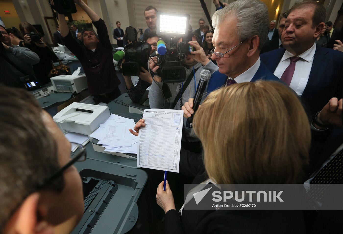 Russian CEC meeting on start of presidential election campaign