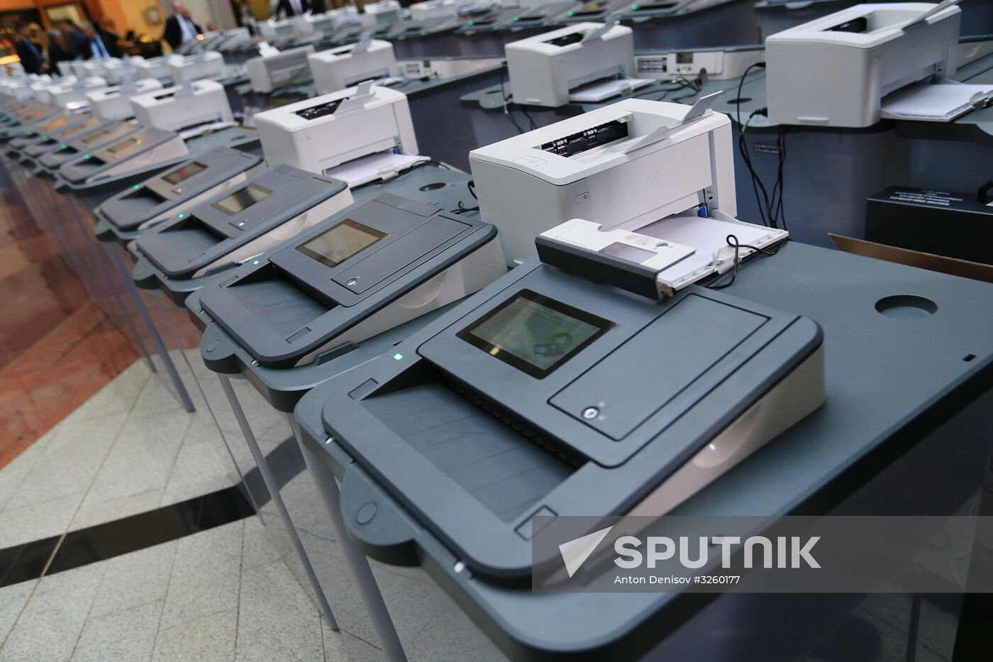 Russian CEC meeting on start of presidential election campaign