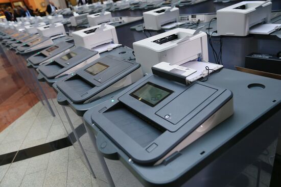 Russian CEC meeting on start of presidential election campaign
