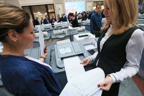 Russian CEC meeting on start of presidential election campaign
