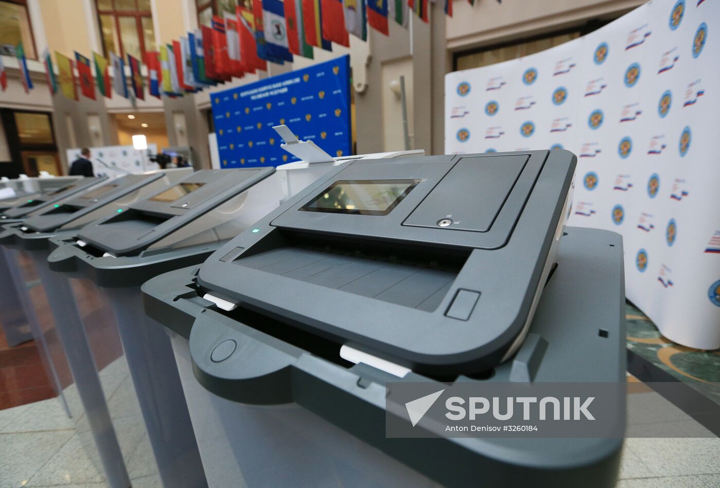 Russian CEC meeting on start of presidential election campaign