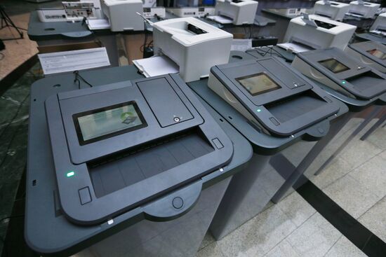 Russian CEC meeting on start of presidential election campaign