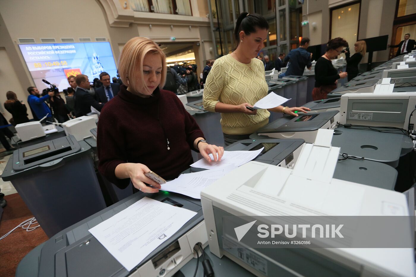 Russian CEC meeting on start of presidential election campaign
