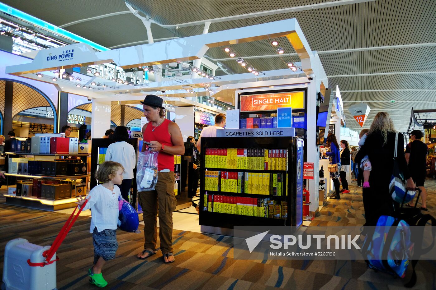 Airport on Phuket Island in Thailand