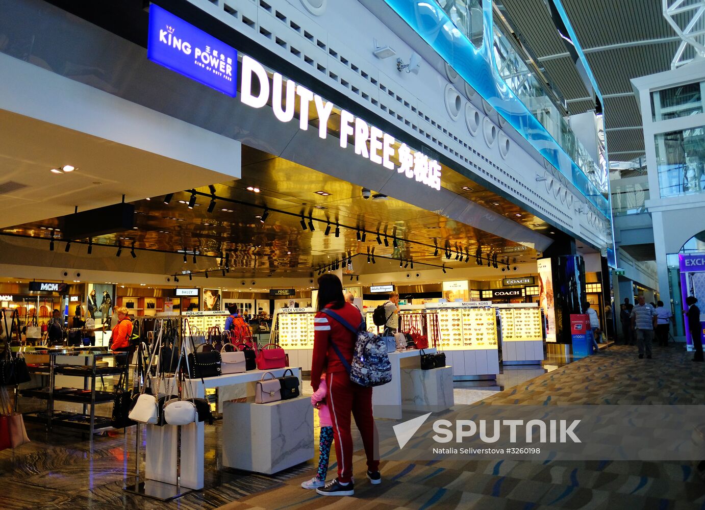 Airport on Phuket Island in Thailand