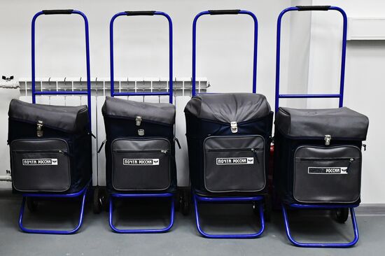 Cancellation of postage stamp commemorating statesman Yevgeny Primakov