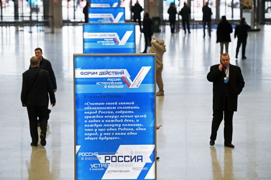 Russian Popular Front's Action Forum