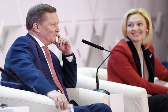 Russian Popular Front's Action Forum
