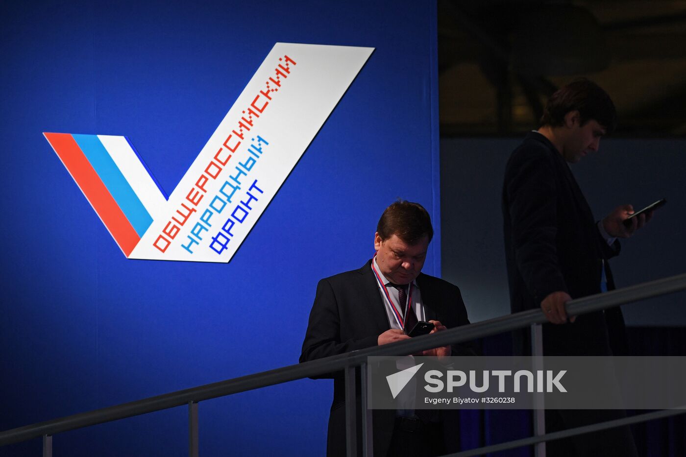 Russian Popular Front's Action Forum