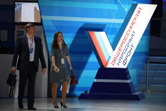 Russian Popular Front's Action Forum