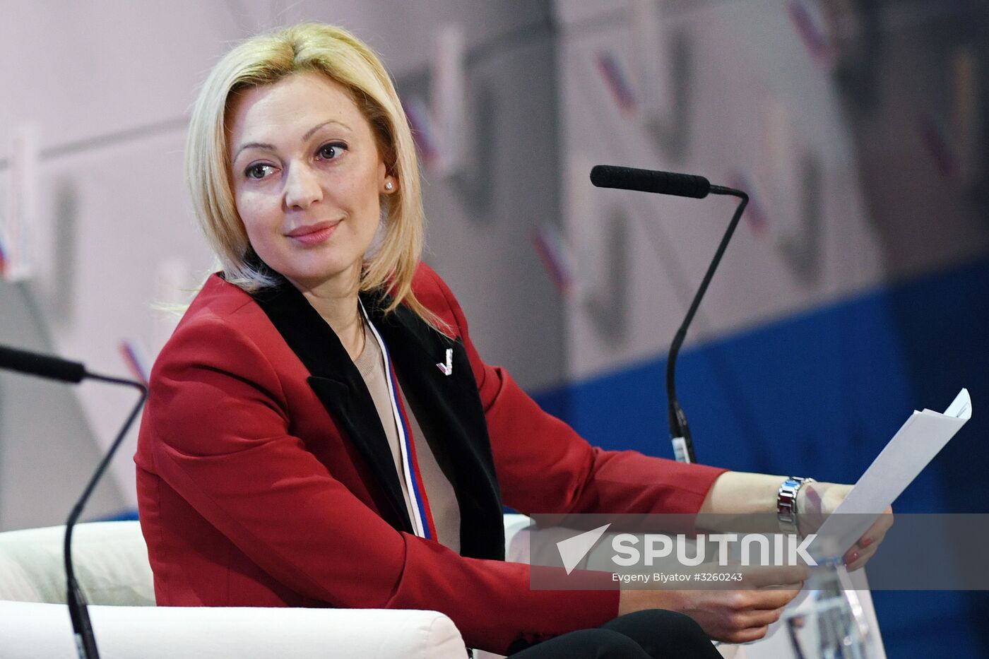 Russian Popular Front's Action Forum