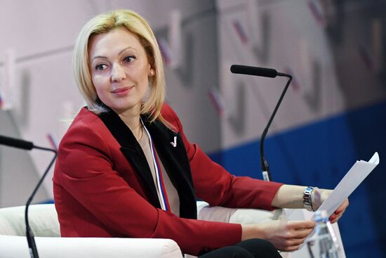 Russian Popular Front's Action Forum