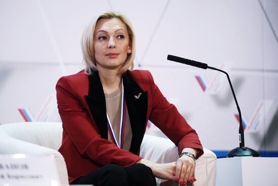 Russian Popular Front's Action Forum