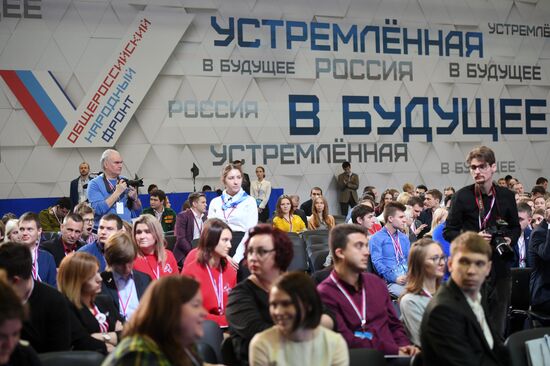 Russian Popular Front's Action Forum