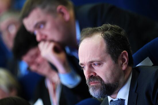 Russian Popular Front's Action Forum