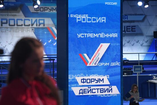Russian Popular Front's Action Forum