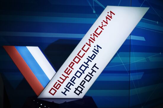 Russian Popular Front's Action Forum