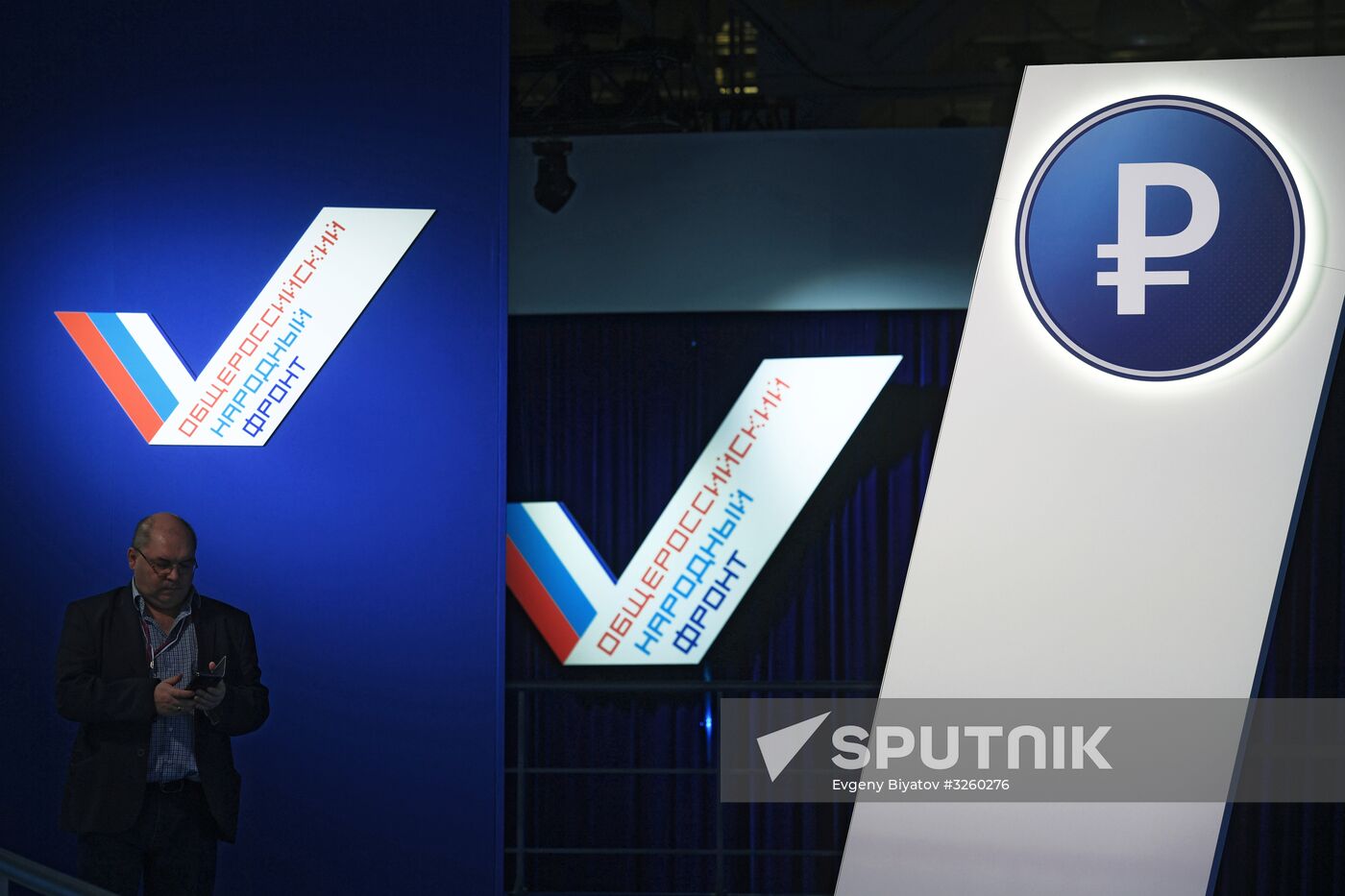 Russian Popular Front's Action Forum