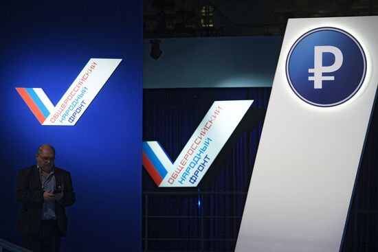 Russian Popular Front's Action Forum