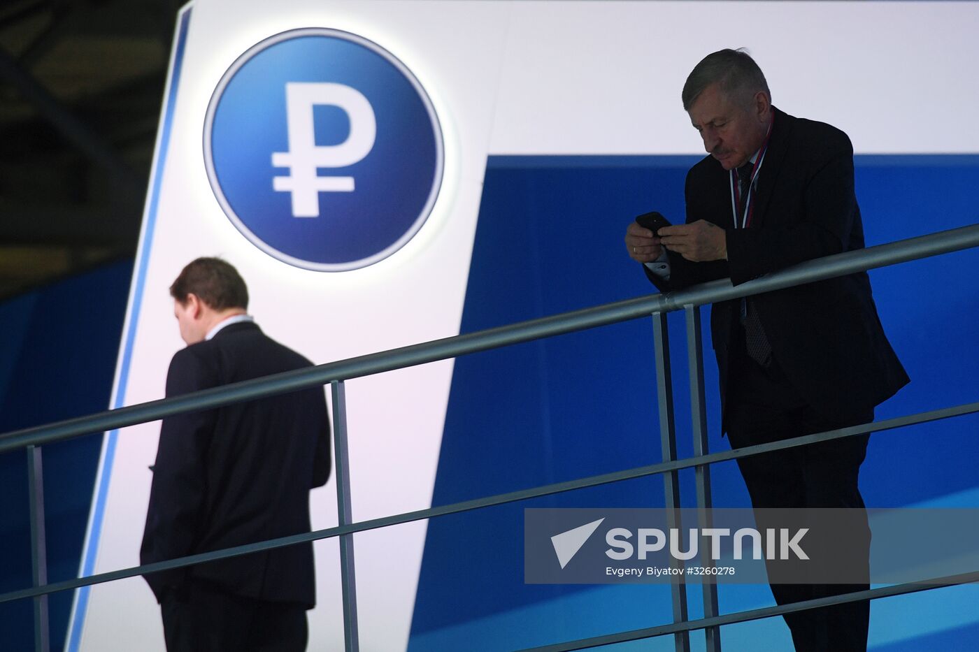 Russian Popular Front's Action Forum