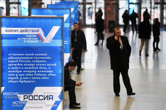 Russian Popular Front's Action Forum