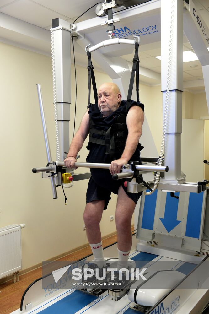 National Medical Research Center for Rehabilitation and Health Resort Studies