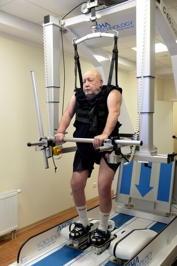 National Medical Research Center for Rehabilitation and Health Resort Studies