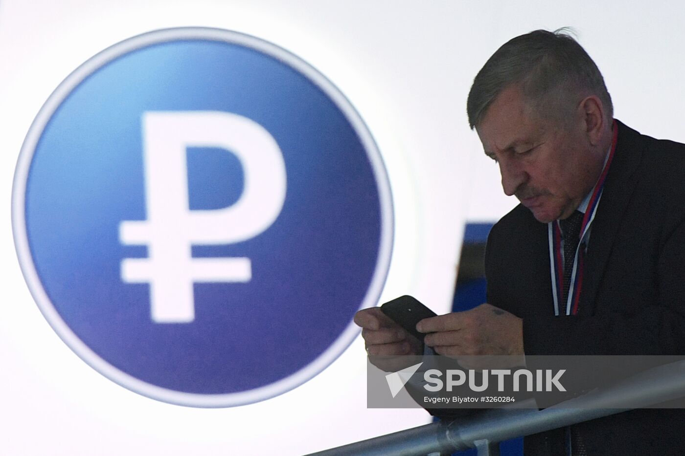 Russian Popular Front's Action Forum