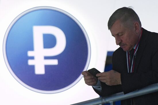 Russian Popular Front's Action Forum