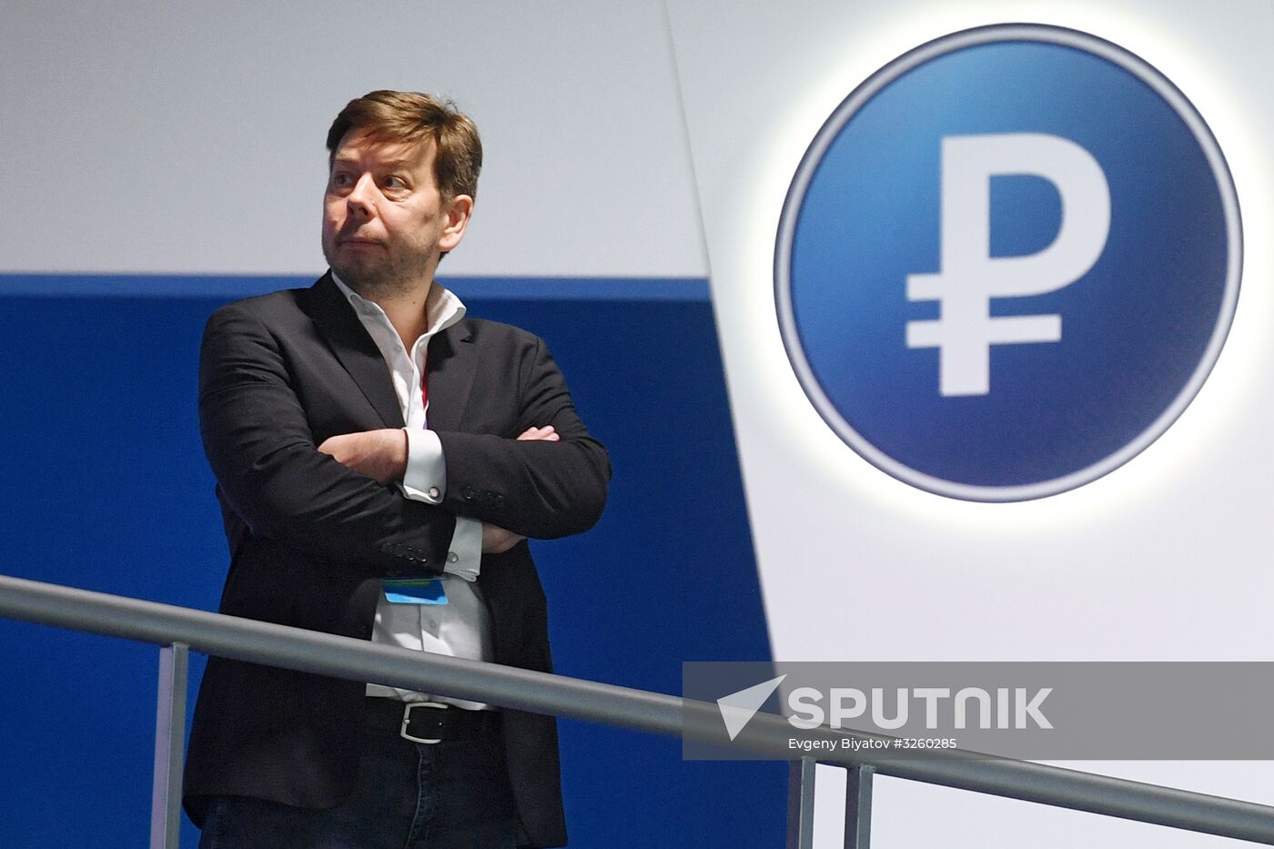 Russian Popular Front's Action Forum