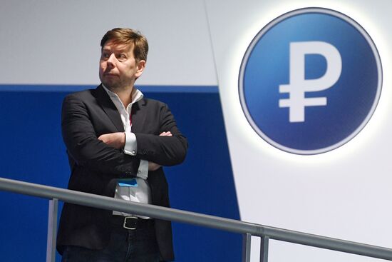 Russian Popular Front's Action Forum