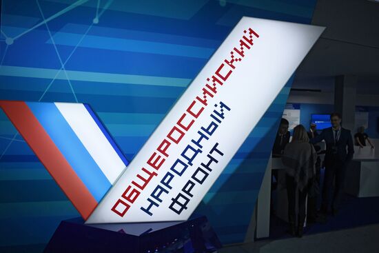 Russian Popular Front's Action Forum