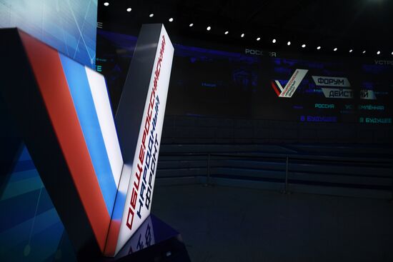 Russian Popular Front's Action Forum