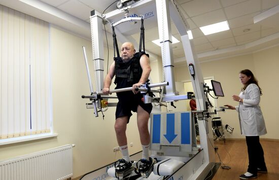 National Medical Research Center for Rehabilitation and Health Resort Studies