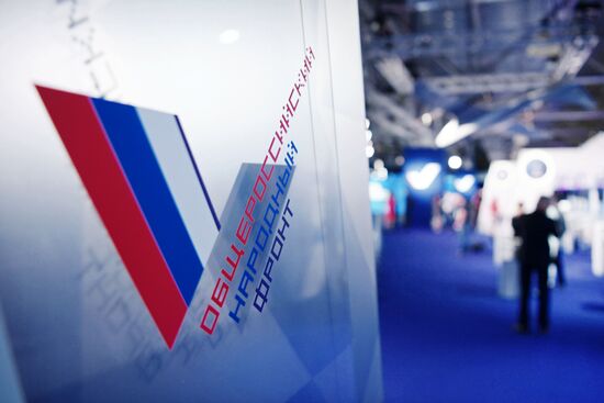 Russian Popular Front's Action Forum
