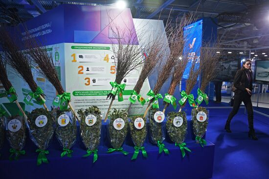 Russian Popular Front's Action Forum