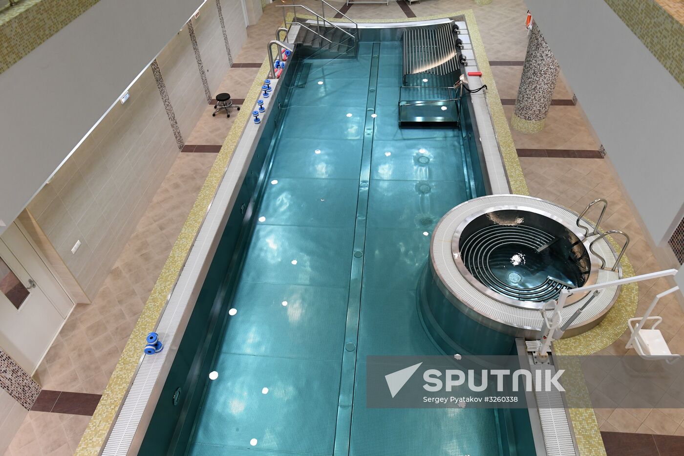 National Medical Research Center for Rehabilitation and Health Resort Studies