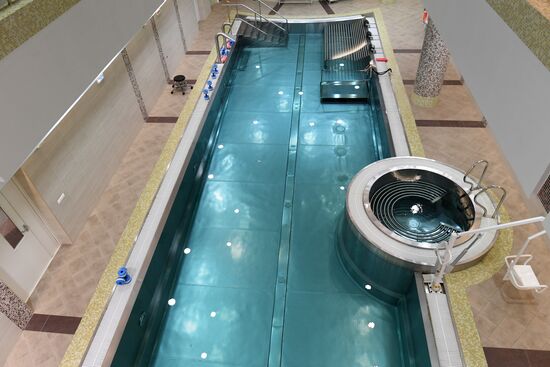 National Medical Research Center for Rehabilitation and Health Resort Studies