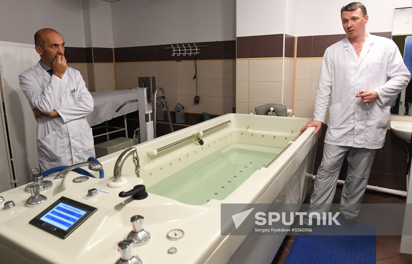 National Medical Research Center for Rehabilitation and Health Resort Studies