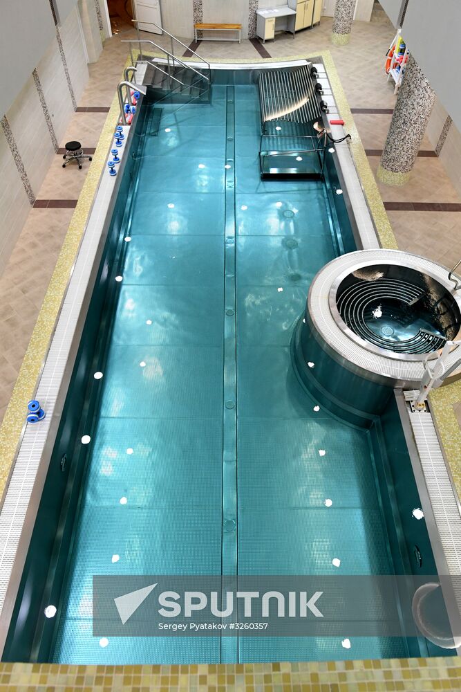 National Medical Research Center for Rehabilitation and Health Resort Studies